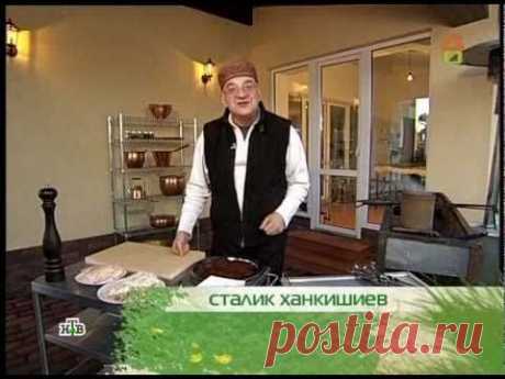 ВИДЕО РЕЦЕПТ - Казан Мангал - Шашлык из печени от Сталика Ханкишиева &amp;raquo; Видео рецепты Coolmenu