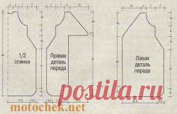 Вязаный конверт для новорожденного