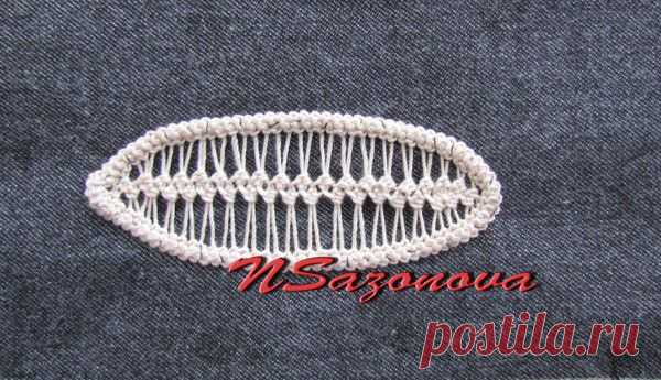 Урок № 5 - румынское кружево.