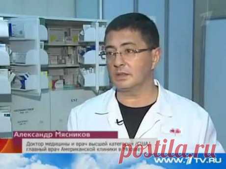Доктор Мясников: Нужно ли чистить печень? Печень это не унитаз! - YouTube