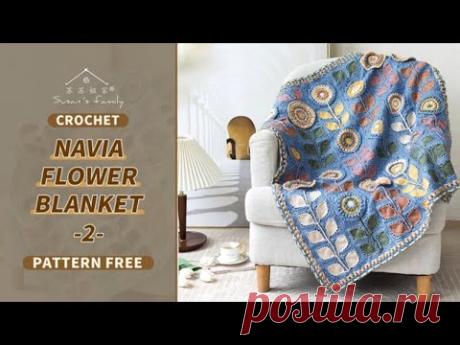 【EN2287_2】Navia Flower Blanket Crochet Tutorial_P2 | Northern Europe | Susan's Family