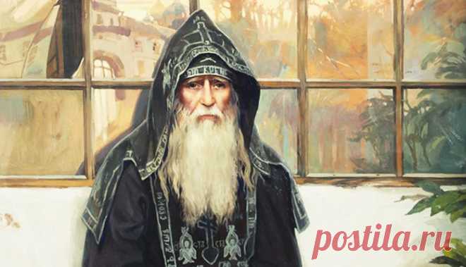 Мудрые ответы монаха Симеона Афонского – Фитнес для мозга