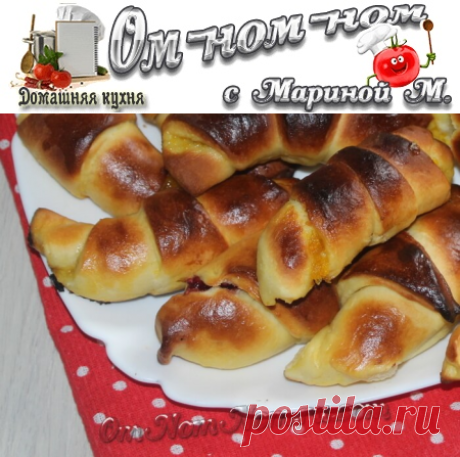 Рогалики с апельсиновой начинкой | Ом-ном-ном с Мариной М