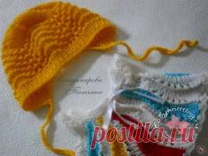 Ажурный чепчик спицами. | Вяжем для самых маленьких! Дневник вязания Владимировой Татьяны.