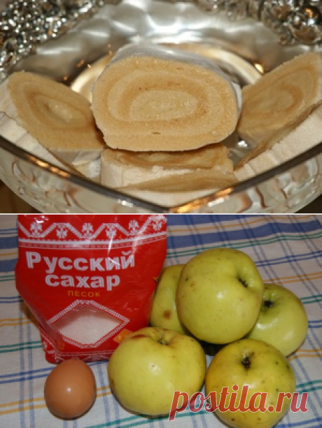 Яблочная пастила рецепт с фото