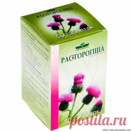 Чистим организм за один день.