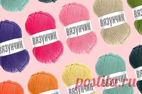 Подборки красивых цветовых схем при вязании | Вязунчик — вяжем вместе | Яндекс Дзен