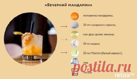 5 простых нетипичных коктейлей для домашней вечеринки. / Удивительная еда!