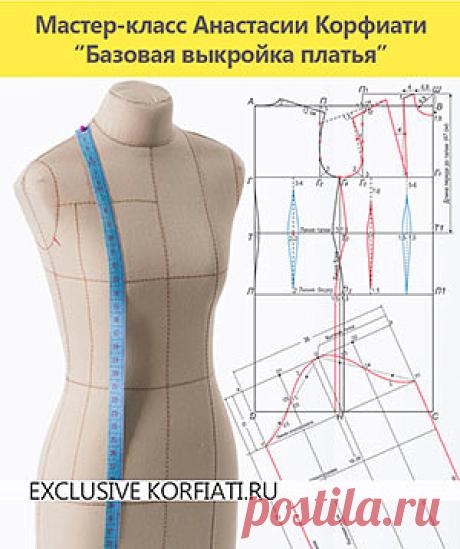 (99) Одноклассники
