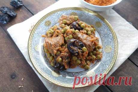 Говядина с овощами и черносливом