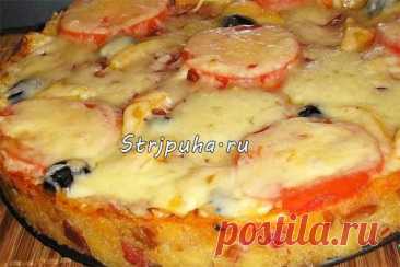 Пирог (пицца) «Гости на пороге» — Готовим дома