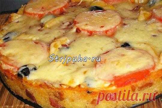 Пирог (пицца) «Гости на пороге» — Готовим дома