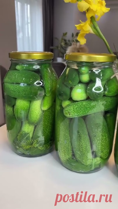ХРУСТЯЩИЕ ОГУРЧИКИ ПО РЕЦЕПТУ МАМЫМного лет закатываю огурцы так, как научила мама😉👍❤️ Друзья, если рецепт понравился поддержите лайками и комментами! Реце...
