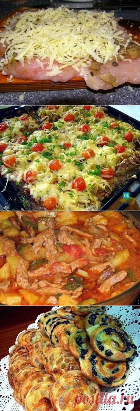 ✔ Мясо по-французски, варианты приготовления - покорят вас своим незабываемым вкусом!