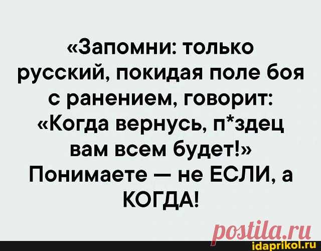 Мем-картинка DxgEIMiM8 от karpovich_2020: 33 комментариев - ) / АйДаПрикол .)