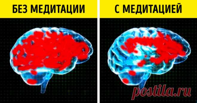 Ученые назвали 8 веских причин начать медитировать уже сегодня