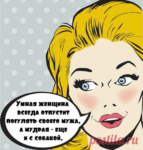 СЧАСТЬЕ КОГДА ТЫ ДОМА