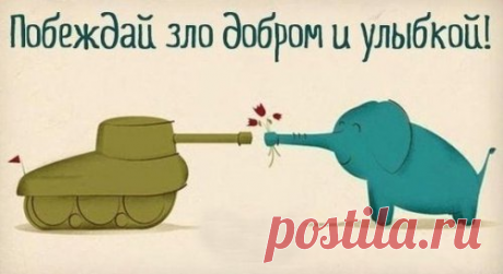 Афоризмы и цитаты 27 часть 12