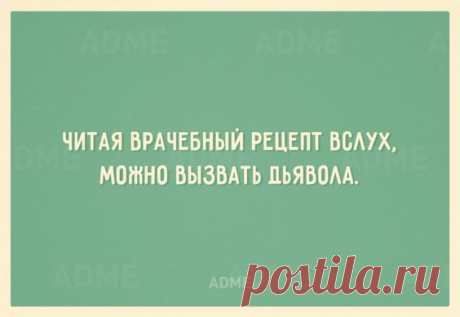 (73) Pinterest