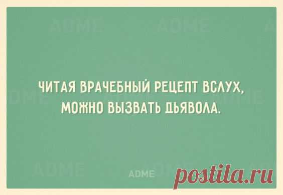 (73) Pinterest