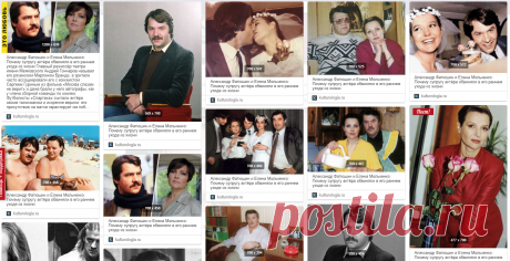 Александр Фатюшин и Елена Мольченко: Почему супругу актёра обвиняли в его раннем уходе из жизни Главный режиссёр театра имени Маяковского Андрей Гончаров называл его рязанским Марлоном Брандо, а зрители часто ассоциировали его с хоккеистом Сергеем Гуриным из фильма «Москва слезам не верит» и даже брали у него автографы, как у члена сборной команды по хоккею. Футболисты «Спартака» считали актёра своим талисманом и искренне верили: его присутствие на матче гарантирует им поб...