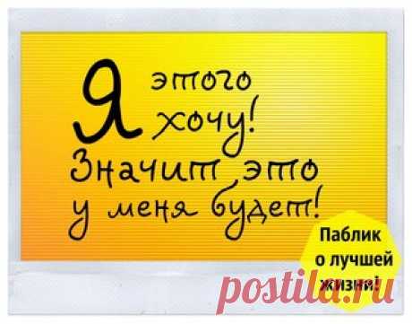 Вы пользуетесь зубной пастой, шампунем, гелем?
Вам за это платят? НЕТ?
Теперь будут!!!