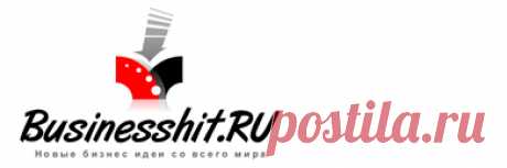 Как открыть службу доставки.