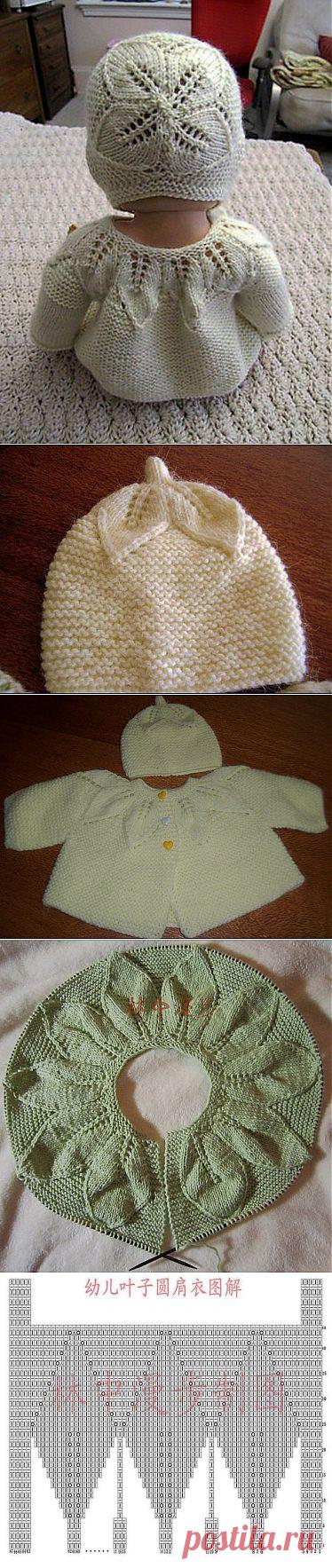 Вязаный комплект малышу.