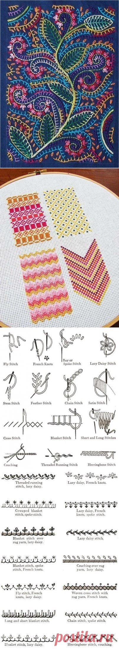 Без заголовка