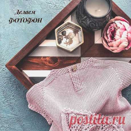 Стильный ФОТОФОН своими руками!

От @suturina_knit 
.
Как сделать фон своими руками
Обещала, рассказываю А вы сохраняйте, что бы не потерять
•
Нам понадобится лист фанеры, шпатлёвка универсальная (так и называется, есть много разных производителей) колер (у меня синий, зелёный и чёрный), шпатель, целлофановый пакет, лак (по желанию)
•
Колеруем шпатлёвку в необходимый цвет
Если лак использовать вы не планируете, смешивайте цвет на 1-2 тона темнее) при высыхании фон посветле...