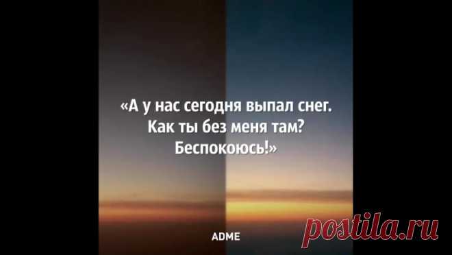 Марина Бойкова