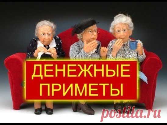 (66) Одноклассники