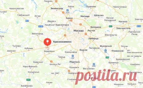 Власти подмосковного Краснознаменска ответили на сообщения о взрывах. Единая дежурно-диспетчерская служба не получала информации о взрывах на территории Краснознаменска в Подмосковье.