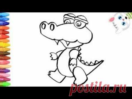 Как нарисовать крокодил с MiMi 🐊 | Раскраски детей HD | Рисование и окраска