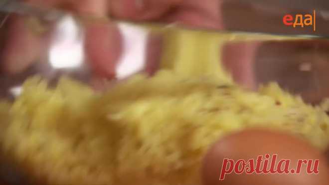 Теле-теле-тесто - Калитки