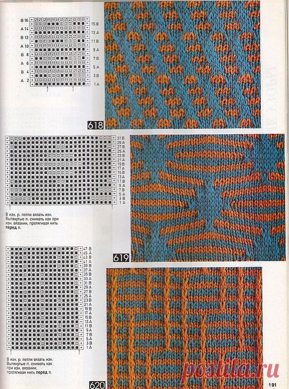 Фото - Ленивые узоры