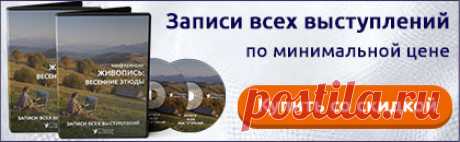 День 11. Зинаида Голубева Татьяна Близенко