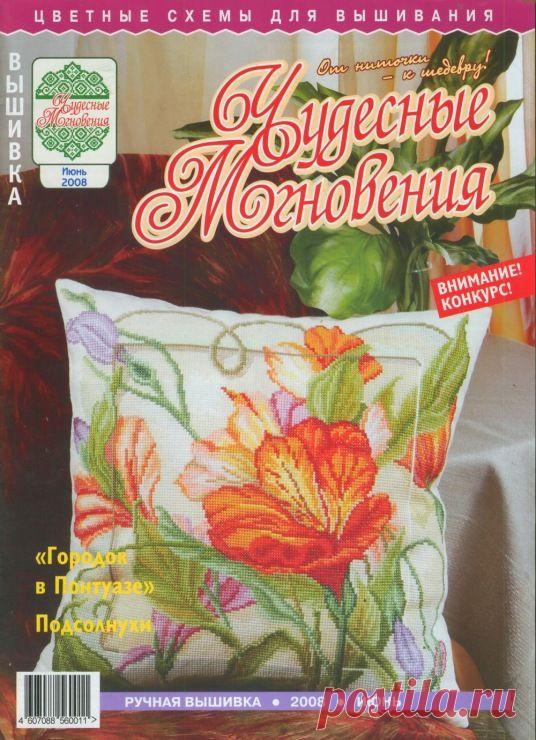 (3) Gallery.ru / Фото #22 - Р‘РµР· РЅР°Р·РІР°РЅРёСЏ - gada

1/3