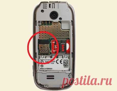 Как вставить карту памяти в телефон Nokia 👍 Многие модели сотовых телефонов компании сотовых телефонов компании Nokia имеют возможность увеличения памяти за счет использования специальных...