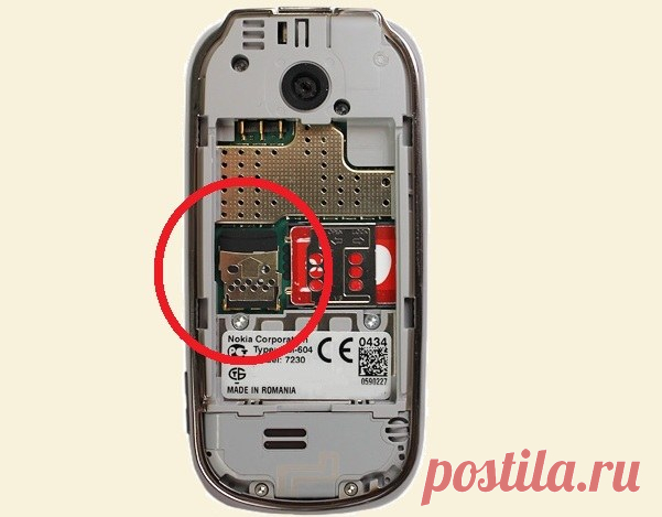 Как вставить карту памяти в телефон Nokia 👍 Многие модели сотовых телефонов компании сотовых телефонов компании Nokia имеют возможность увеличения памяти за счет использования специальных...