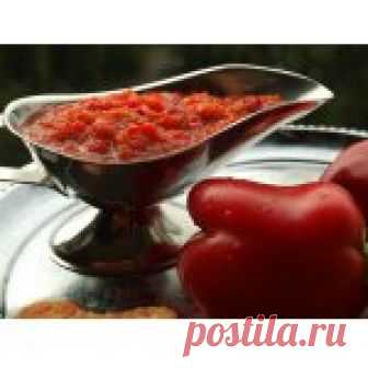 Аджика из красного перца Кулинарный рецепт