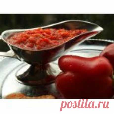 Аджика из красного перца Кулинарный рецепт