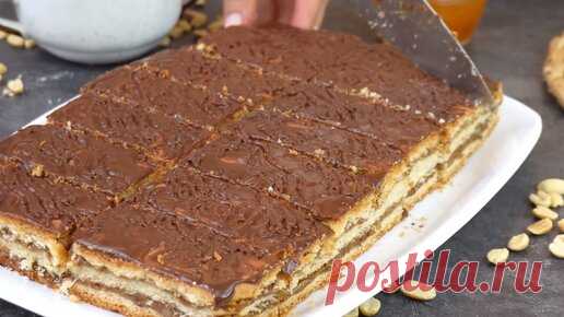 Венгерский Пирог вкуснее торта: не ожидала, что муж попросит повторить, теперь готовлю частенько | Готовим с Калниной Натальей | Дзен