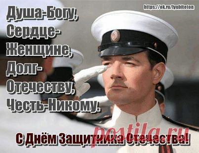 (1) ....