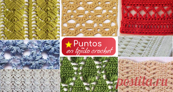 Colección de puntos en tejido crochet ⋆ Manualidades Y DIY Las mejores puntadas de crochet para tus prendas. Hoy pueden acceder a una hermosa colección de puntos de tejido a crochet, esperamos que encuentren alguno que les agrade y puedan usarlo en la confección de alguna prenda. Una colección de patrones de … Ler mais... →