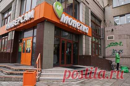 Названа причина расправы директора российского магазина над своей сотрудницей