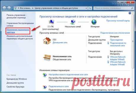 Не работает или не запускается программа? 10 способов решения проблем