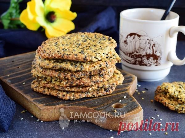 Кунжутное печенье — рецепт с фото Нежное, хрустящее, ароматное и очень простое в приготовлении кунжутное печенье можно приготовить по этому рецепту.