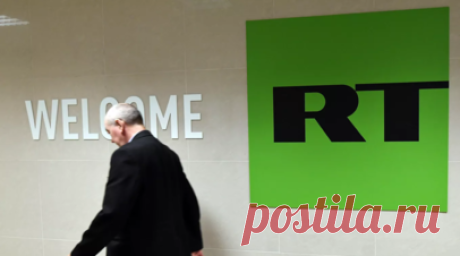 В испанском университете Ла-Риохи заявили об успехах RT в Латинской Америке. В испанском университете Ла-Риохи заявили, что, благодаря работе RT, к власти в Чили, Перу, Колумбии и Мексике пришли люди левых взглядов. Читать далее
