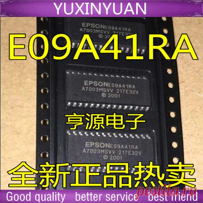Wholesale Product Snapshot Product name is 1pcs E09A41RA
Main EPSON R220